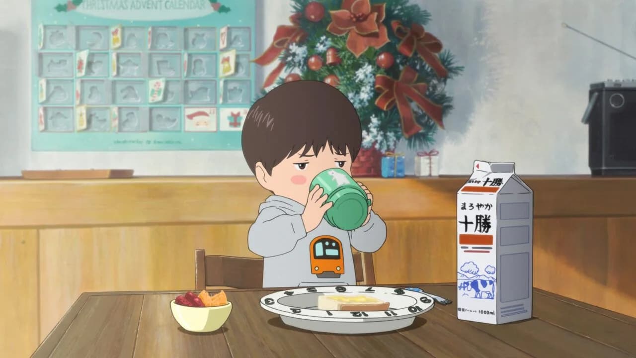 Mirai, ma petite soeur VF
