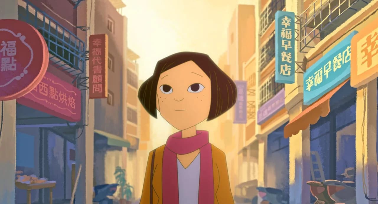 On Happiness Road