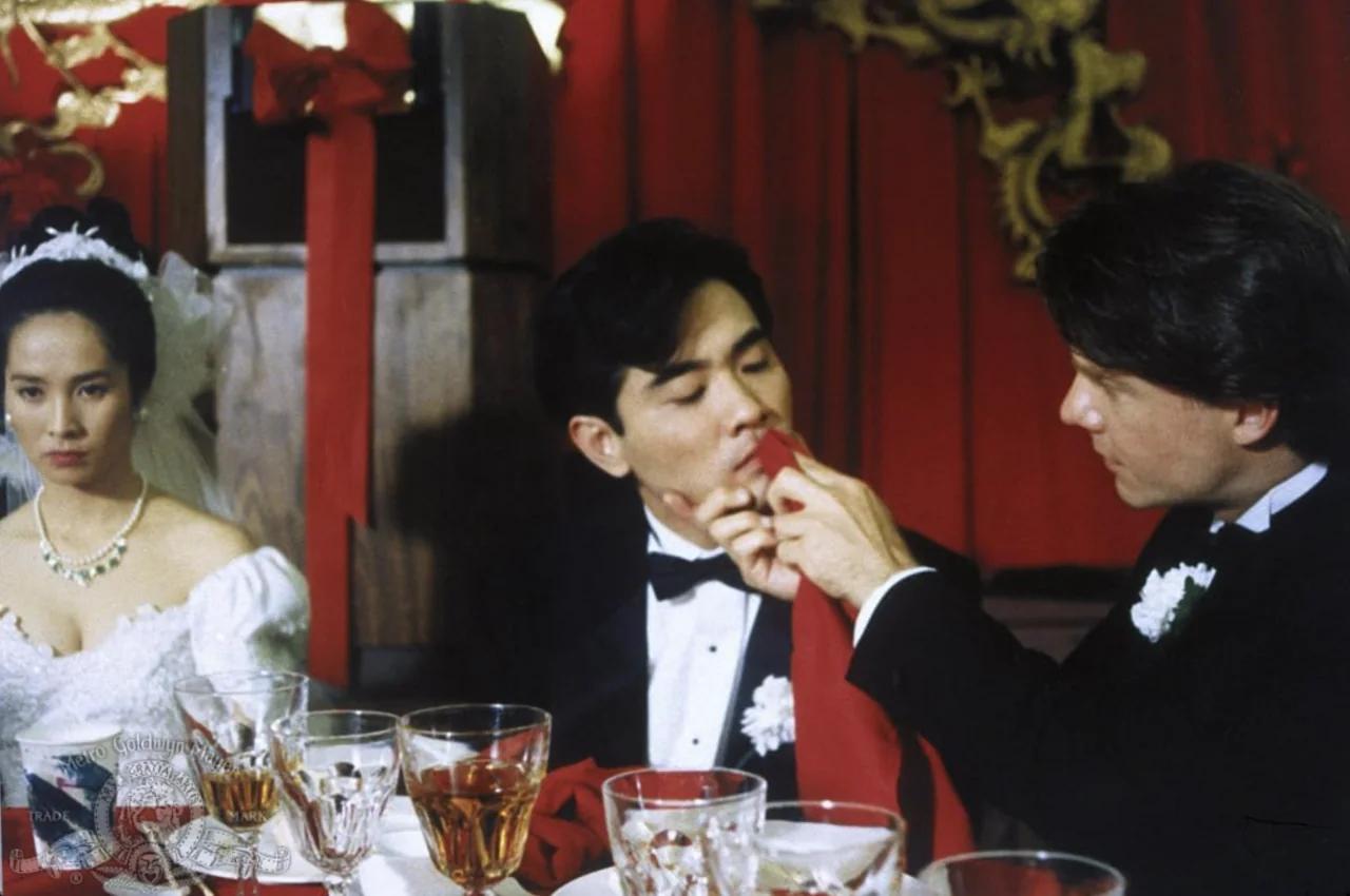 The Wedding Banquet (Garçon d’honneur)