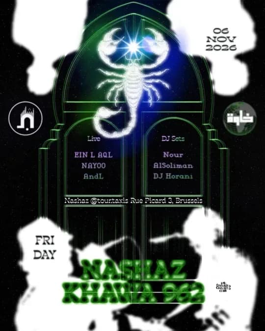 NASHAZ & KHAWA 962, UNCIVILISED CIVILISED CLUB & EIN L AQL 