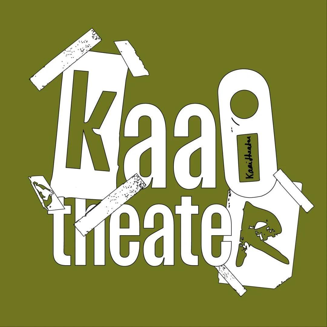 Kaaitheater