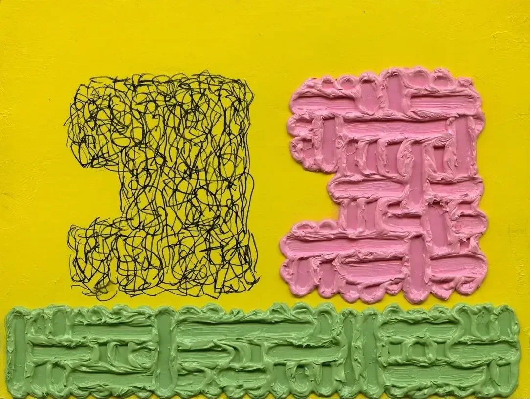 Jonathan Lasker - 'Works on paper'