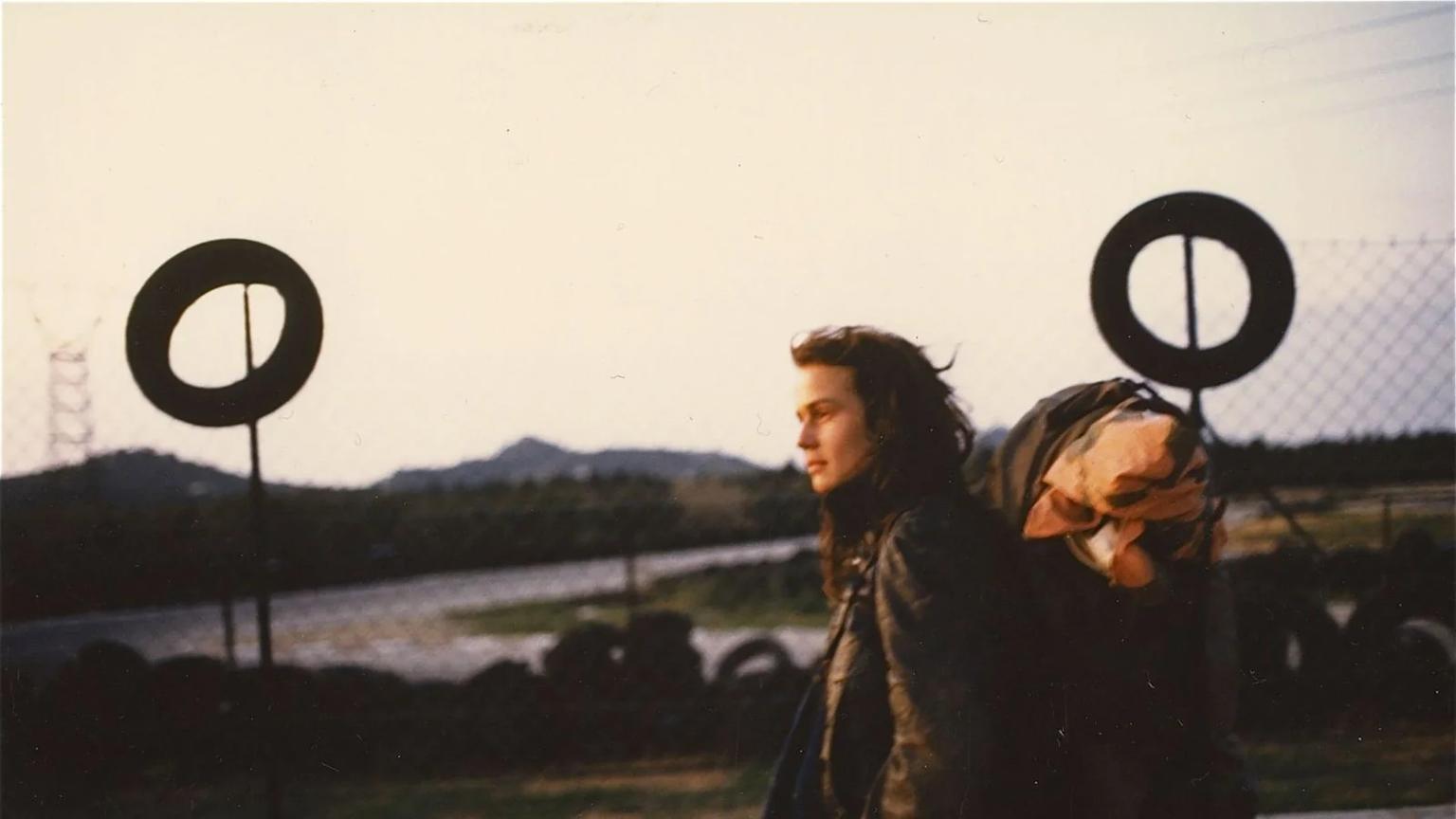Vagabond