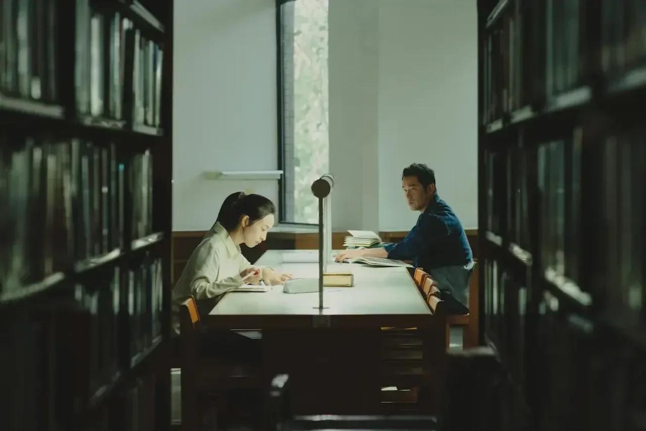 Deep Quiet Room