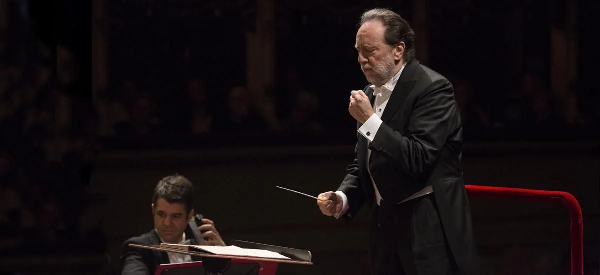 Filarmonica della Scala, Chailly & Gerstein