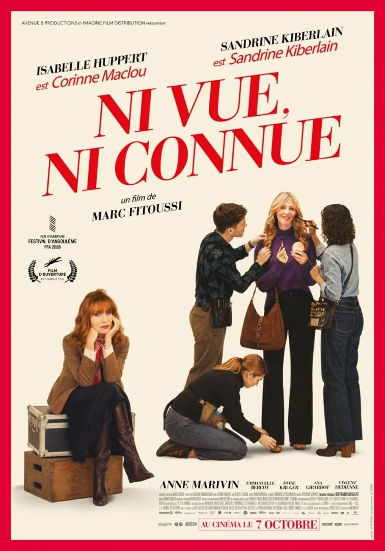 Ni vue, ni connue