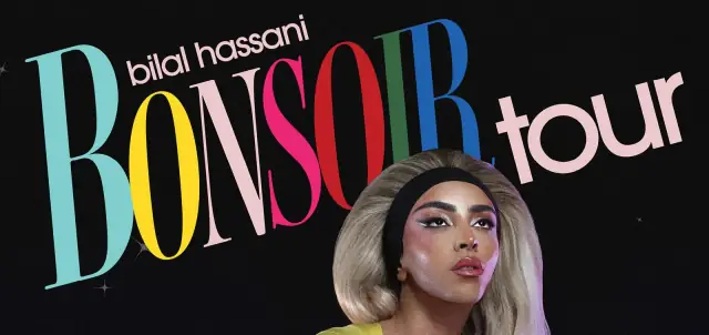 Bilal Hassani