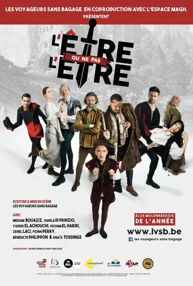 L’être ou ne pas l’être