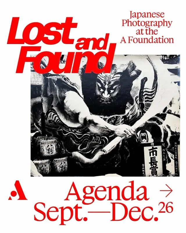 In conversation: Narahashi Asako & Mark Feustel