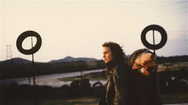 Vagabond