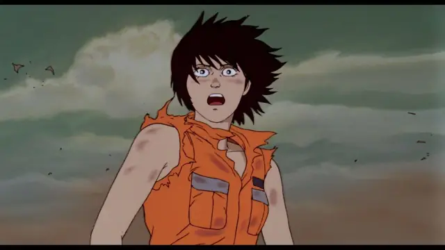 Akira