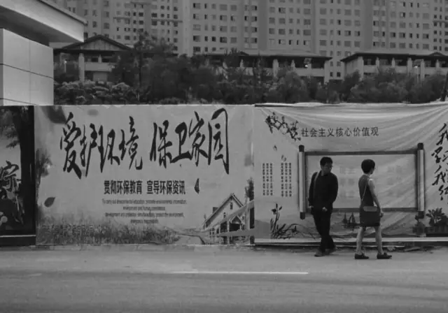 ÉCRANS CROISÉS : BRUXELLES X BEIJING
