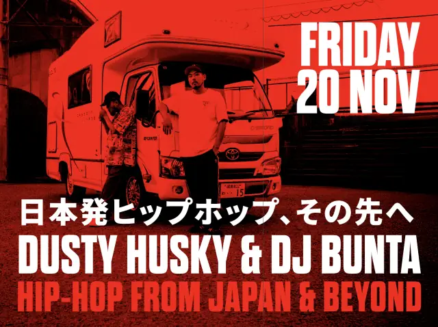 DUSTY HUSKY & DJ BUNTA + NASTY NAG