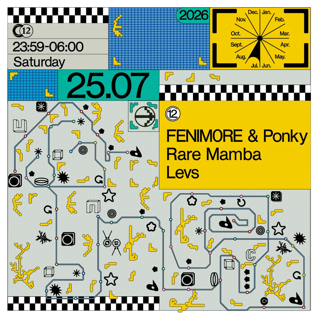 C12 Nite w/FENIM0RE & Ponky, Rare Mamba, Levs