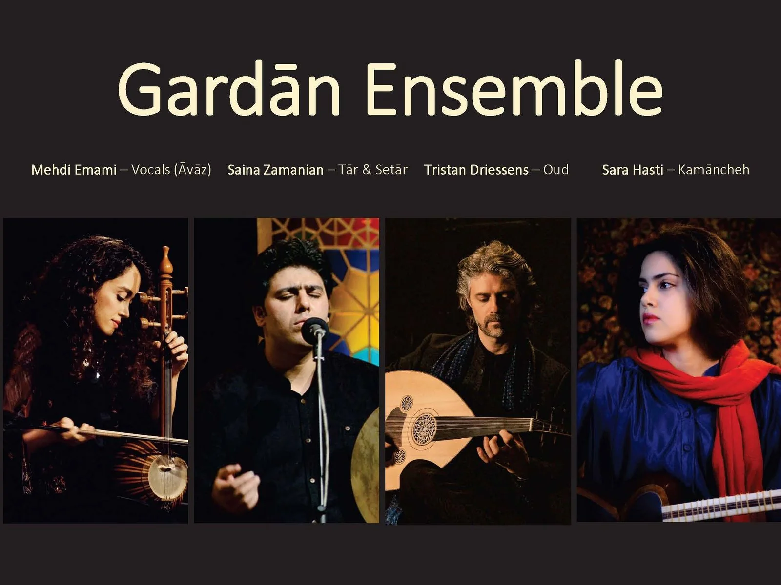 Gardan Ensemble (Iran)
